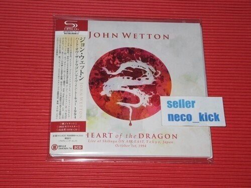 John Wetton - Heart Of The Dragon: Live In Tokyo 1994 Japanese Mini-LP Sleeve, SHM-CD, Japan Edition