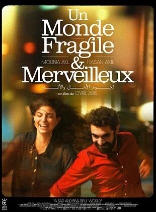 Un monde fragile et merveilleu (2025)