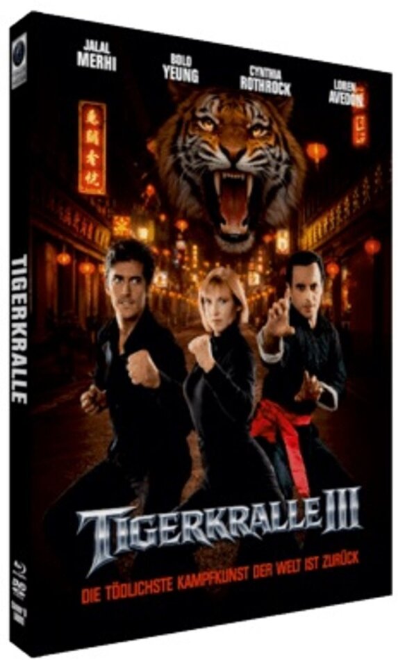 Tiger Claws III (1999) Cover B, Edizione Limitata, Mediabook, Blu-ray + DVD