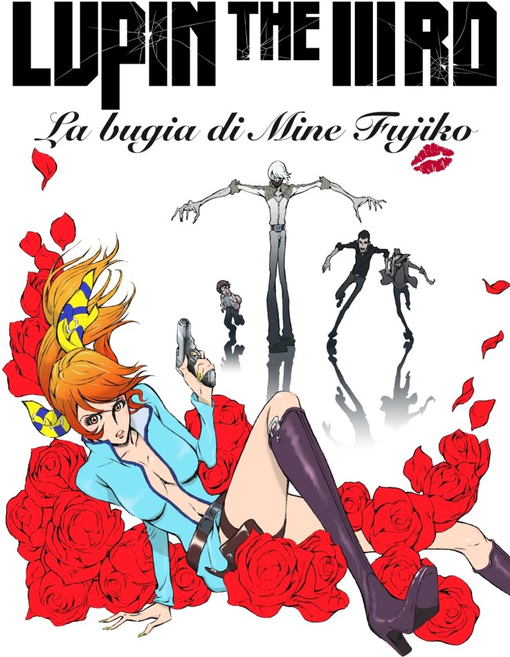 Lupin the 3rd - La Bugia Di Mine Fujiko (2019)