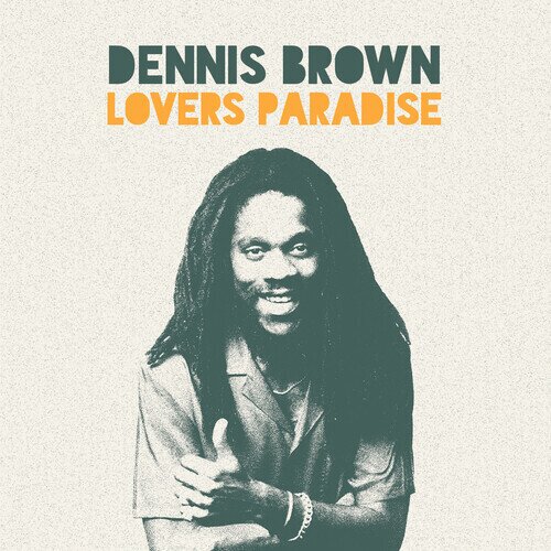 Dennis Brown - Lovers Paradise 2026 Reissue, Manufactured On Demand, CD-R