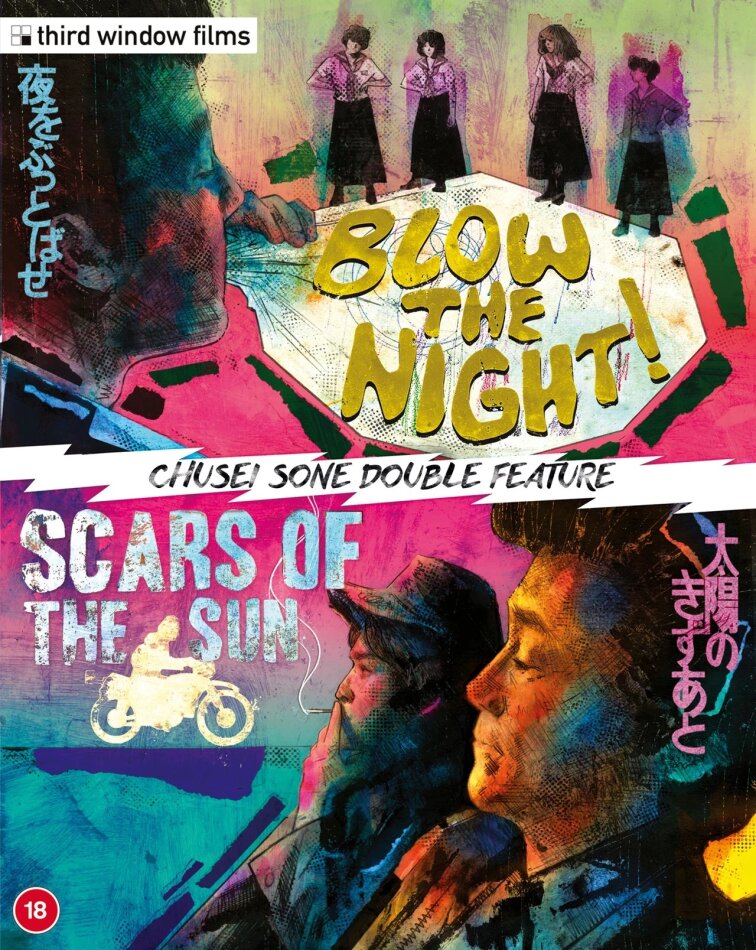 Scars of the Sun / Blow the Night! - Chusei Sone Double Feature Limited Edition, 2 Blu-rays