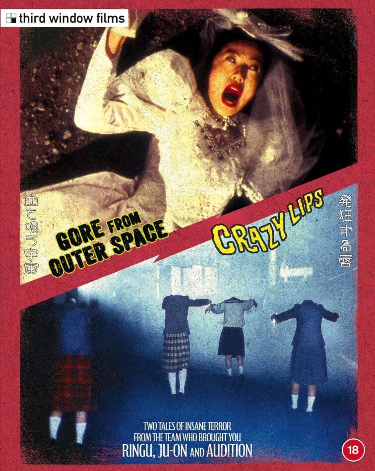 Crazy Lips / Gore From Outer Space Collector's Edition, Edizione Limitata, Steelbook, 2 Blu-ray