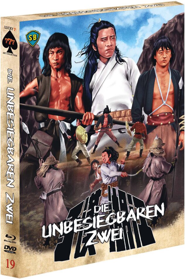 Die Unbesiegbaren Zwei (1977) Lucky 7 Art Collection, Scanavo Edition, Shaw Brothers, Limited Collector's Edition, Blu-ray + DVD