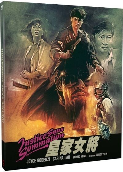 Justice sans sommation (1990)
