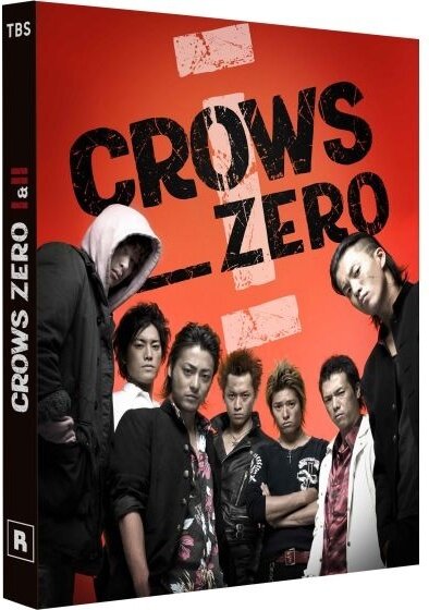 Crows Zero I & II 2 Blu-ray