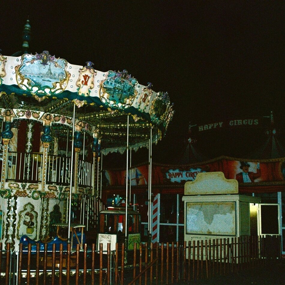 Trauma Ray - Carnival Ep