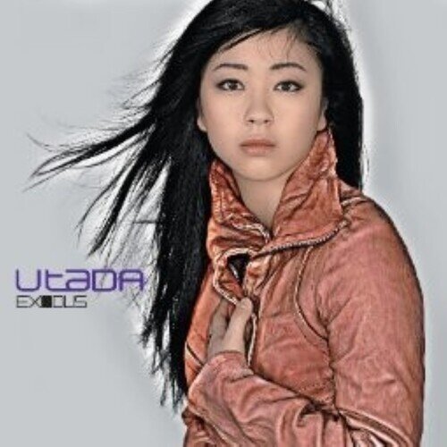 Utada (J-Pop) - Exodus Japan Edition, Deluxe Edition, 2 CDs
