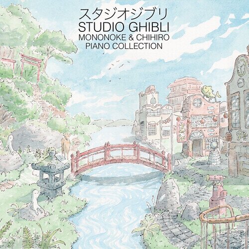 Joe Hisaishi - Studio Ghibli - Mononoke & Chihiro Piano Collection LP