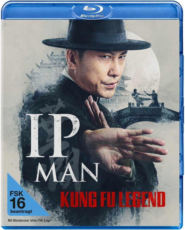 Ip Man: Kung Fu Legend (2026)