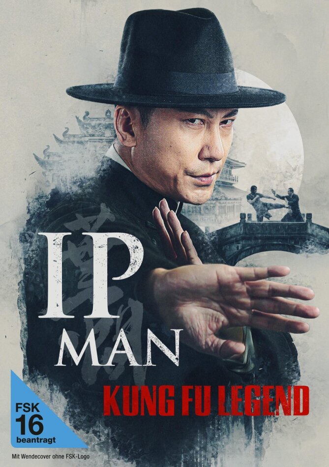 Ip Man: Kung Fu Legend (2026)