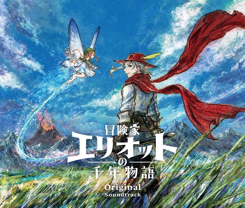 Adventures Of Elliot - Millennium Tales - OST - Game 4 CDs