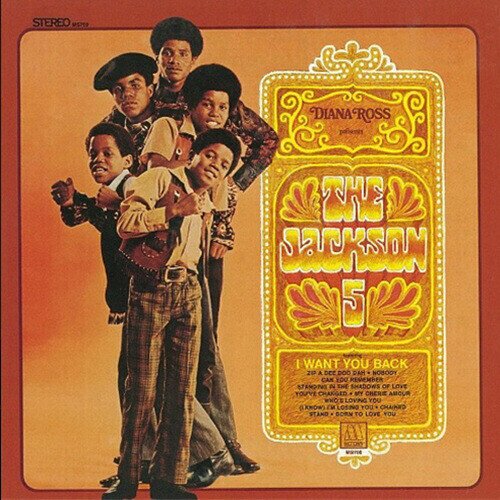 The Jackson 5 - Diana Ross Presents The Jackson 5 & Abc Japan Edition, 2026 Reissue, Universal Japan