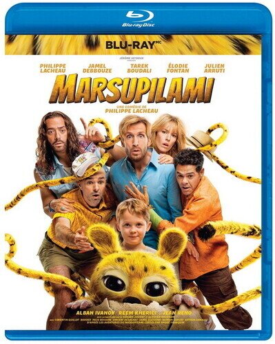 Marsupilami (2025) Canadian Release
