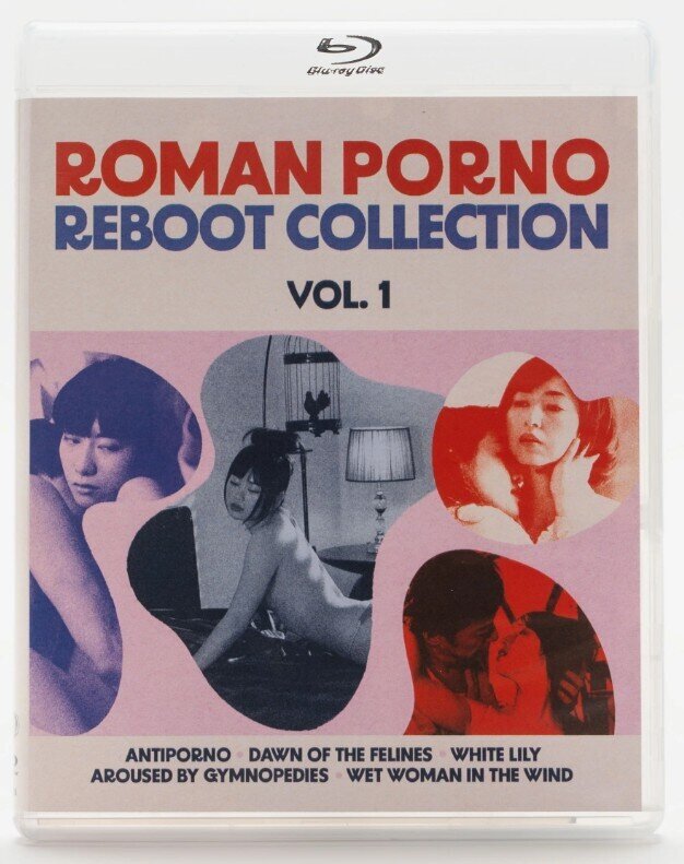 Roman Porno Reboot Collection - Vol. 1 4 Blu-ray