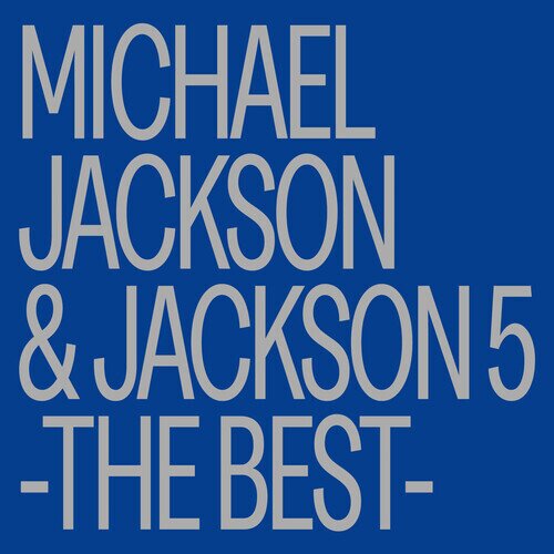 Michael Jackson & The Jackson 5 - The Best Motown Japan, Japan Edition, Édition Limitée, LP