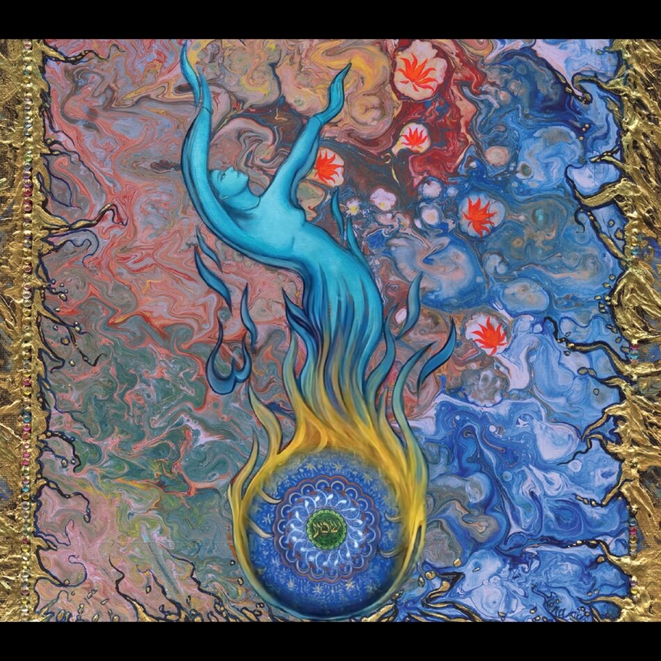 Pharaoh's Daughter - Songs Of Desire