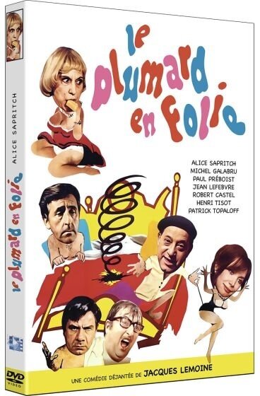 Le Plumard en folie (1974)