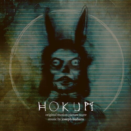 Joseph Bishara - Hokum - OST LP