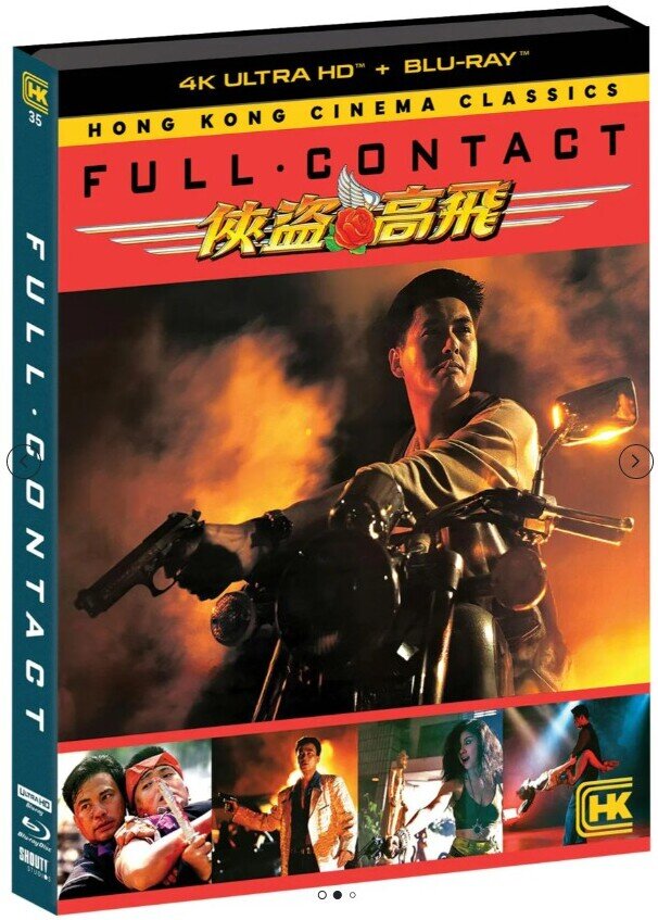 Full Contact (1992) 4K Ultra HD + Blu-ray