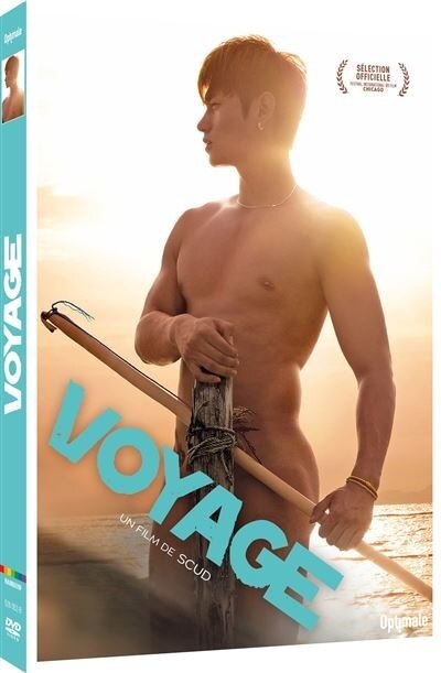 Voyage (2026)