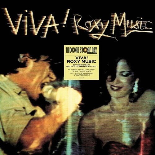 Roxy Music - Viva RSD 2026, LP