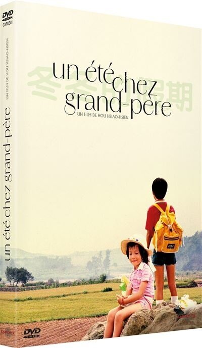 Un été chez grand-père (1984)