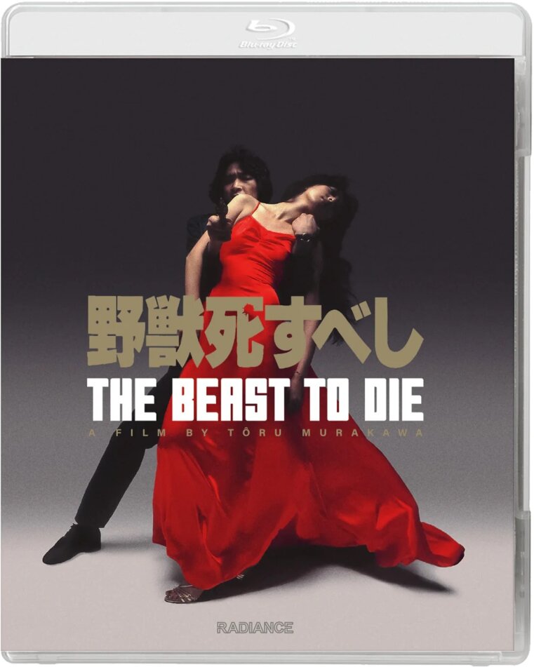 The Beast to Die (1980) Standard Edition, Edizione Restaurata
