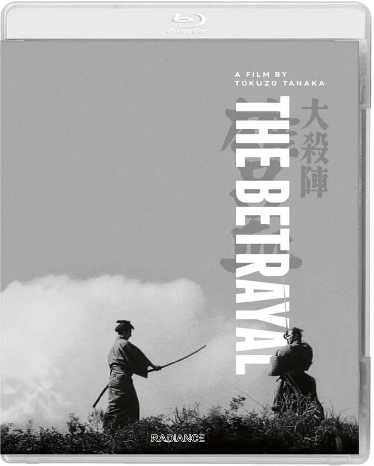 The Betrayal (1966) Standard Edition