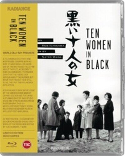 Ten Women in Black (1961) Limited Edition