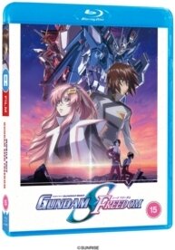 Mobile Suit Gundam SEED Freedom (2024)