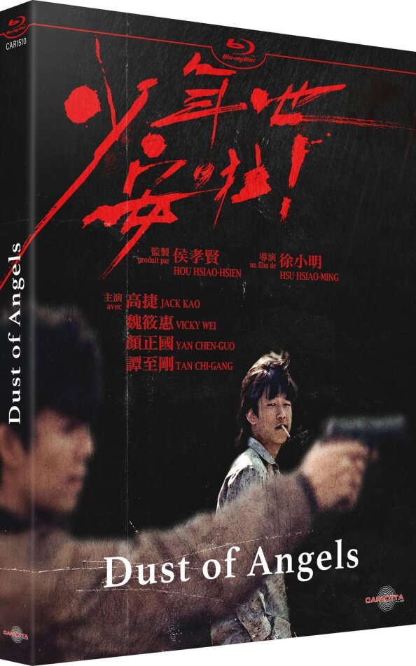 Dust of Angels (1992)