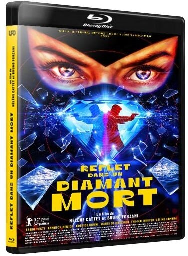 Reflet dans un diamant mort (2025)