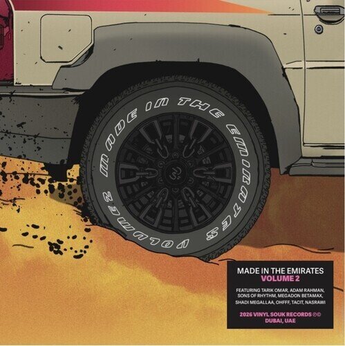 Made In The Emirates - Volume 2 2 LPs