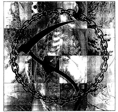 CHOKE CHAIN - Decomposition