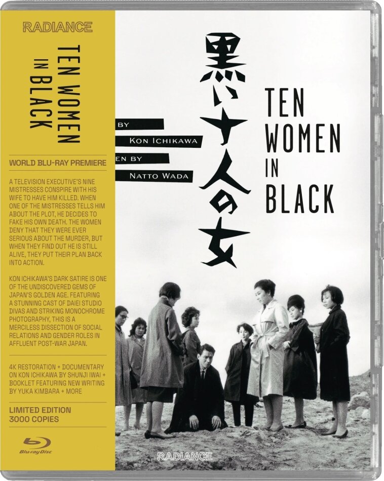 Ten Women in Black (1961) Limited Edition, Restored