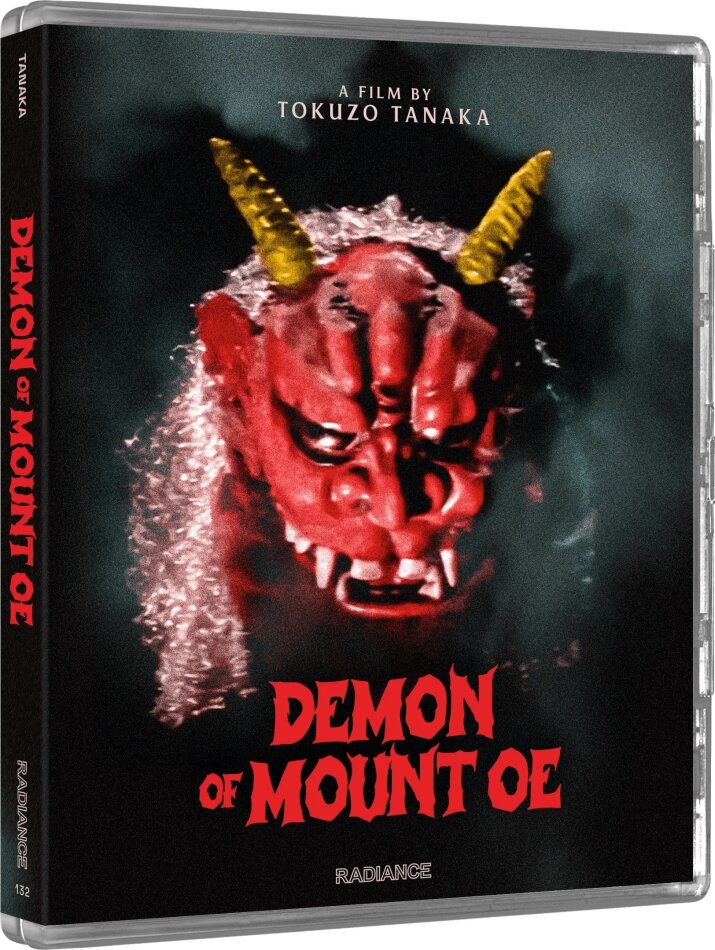 The Demon of Mount Oe (1960)