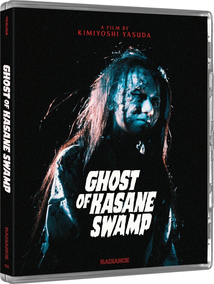 Ghost of Kasane Swamp (1970)