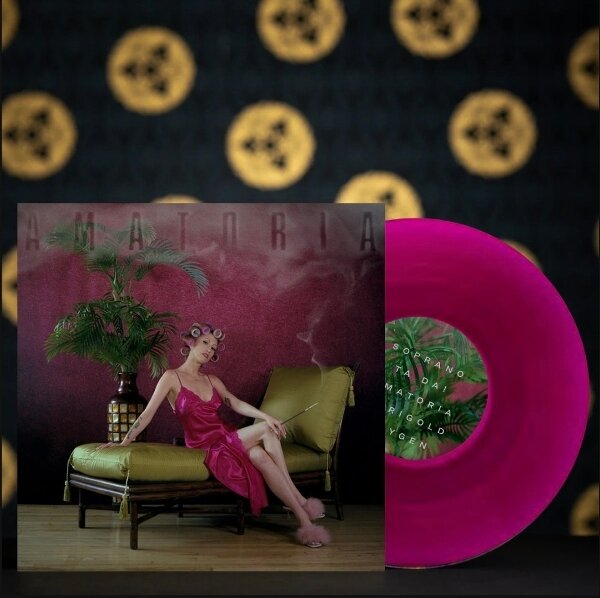 Ariel - Amatoria Colored, LP