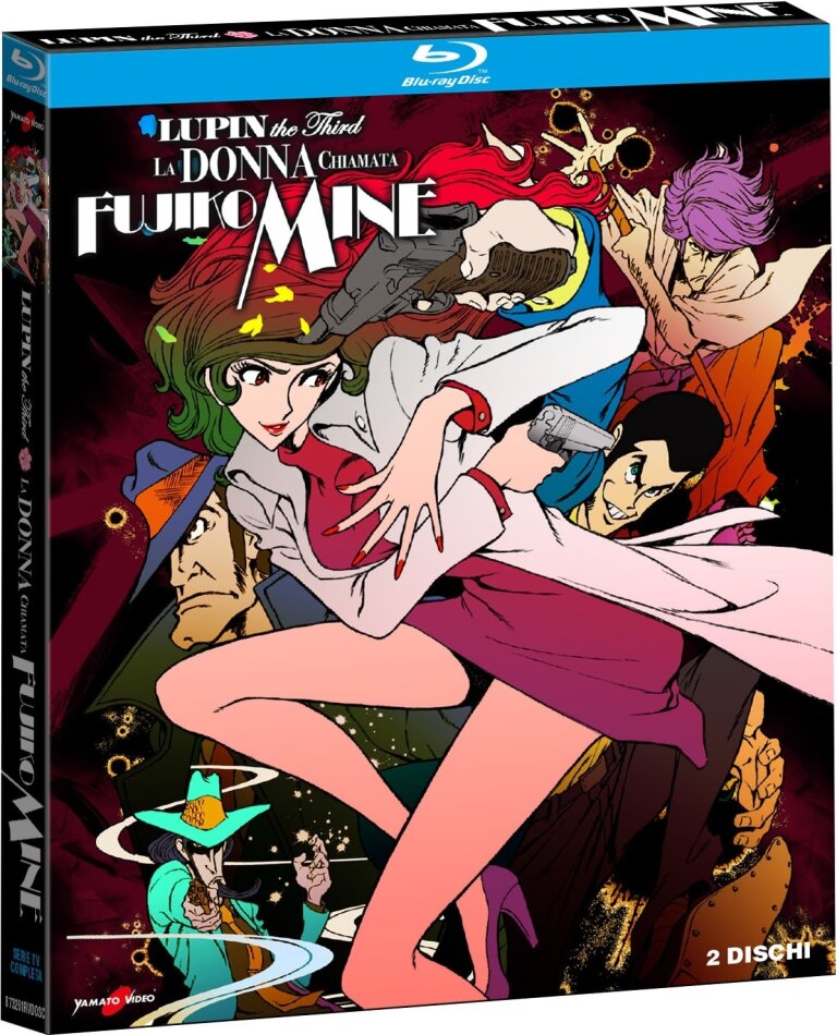 Lupin the Third - La donna chiamata Fujiko Mine 2 Blu-ray