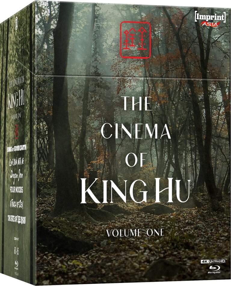 The Cinema of King Hu: Volume 1 Australian Release, Limited Edition, 4K Ultra HD + Blu-ray