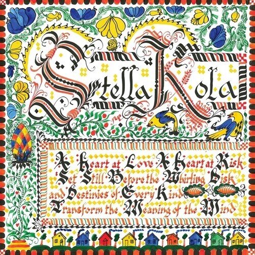Stella Kola - --- LP