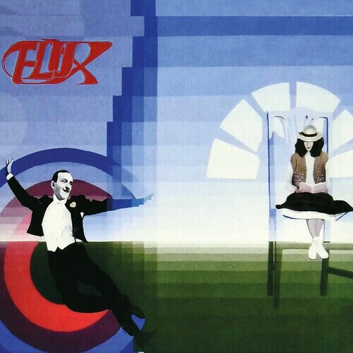 Flux - --- 2026 Reissue, CD-R, Manufactured On Demand