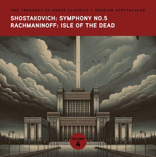 Slovenia Symphony Orchestra, Dimitri Schostakowitsch (1906-1975) & Sergej Rachmaninoff (1873-1943) - Treasury Of Great Classics - Russian Vol. 4. - Symphony 5, Isle of the Dead CD-R, Manufactured On Demand