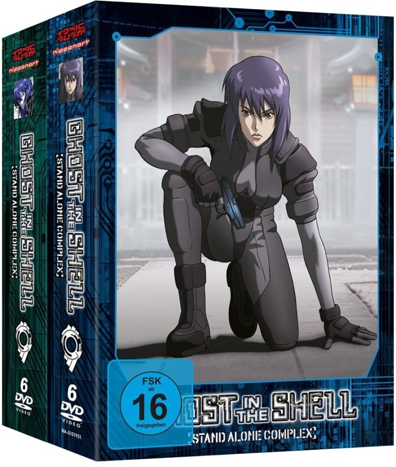 Ghost in the Shell - Stand Alone Complex - Gesamtausgabe - Bundle 12 DVDs