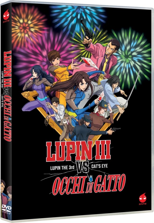 Lupin III vs Occhi di Gatto (2023)