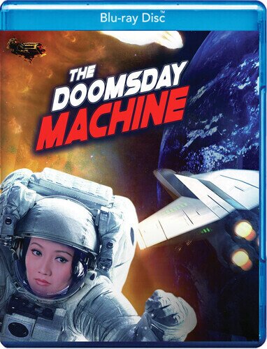 The Doomsday Machine (1972)
