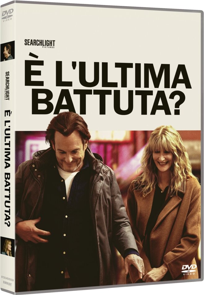 È l'ultima battuta? (2025)