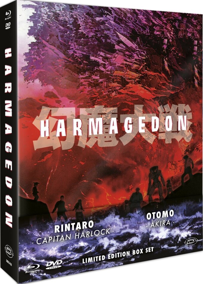 Harmagedon (1983) Limited Edition, Blu-ray + DVD