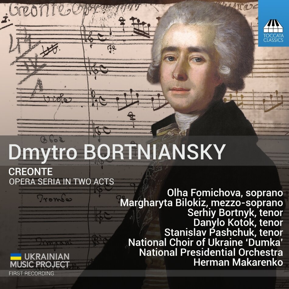 Dmytro Stepanovych Bortniansky, Herman Makarenko, Olha Fomichova, Margharyta Bilokiz, … - Creonte 2 CDs